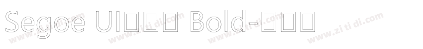 Segoe UI兰亭黑 Bold字体转换
